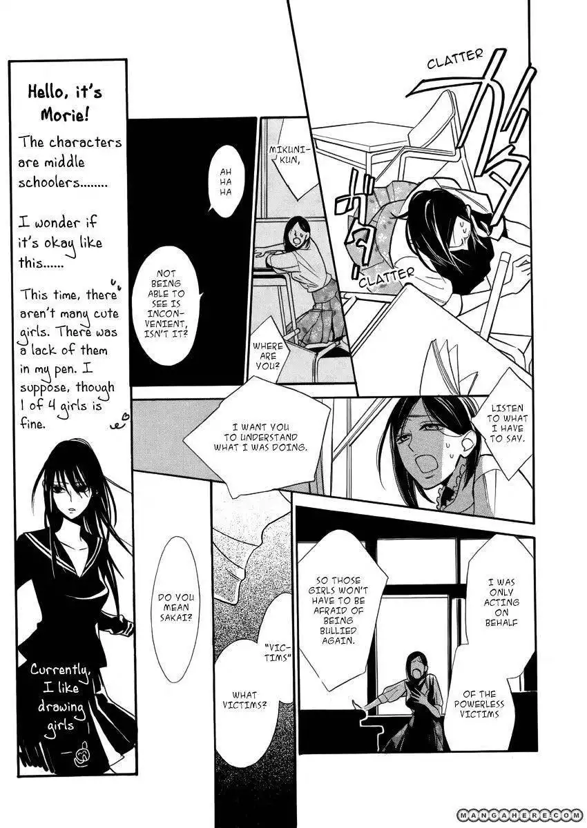 Kuro Tenkousei Chapter 1 26